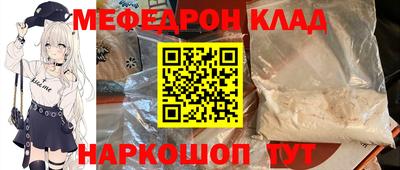 тгк Кимры