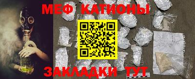 тгк Кимры