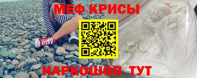 кокаин колумбия Кинель