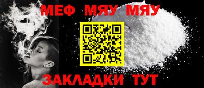 кокаин колумбия Кинель