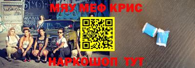 тгк Кимры