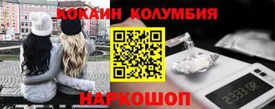 тгк Кимры