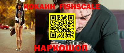первитин Кингисепп