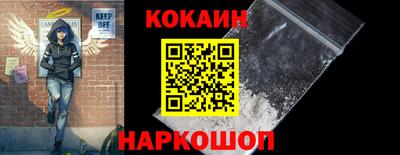 первитин Кингисепп