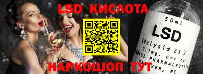 тгк Кимры
