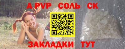 тгк Кимры