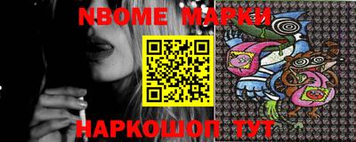 кокаин колумбия Кинель