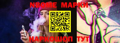кокаин колумбия Кинель