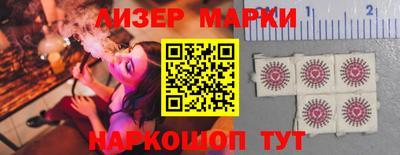 первитин Кингисепп