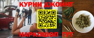 кокаин колумбия Кинель