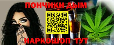первитин Кингисепп