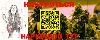 первитин Кингисепп