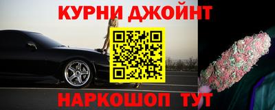 первитин Кингисепп