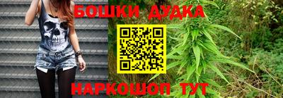 тгк Кимры