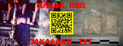 кокаин колумбия Кинель