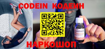 тгк Кимры