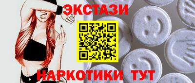 первитин Кингисепп