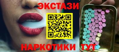кокаин колумбия Кинель