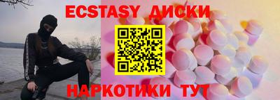 первитин Кингисепп