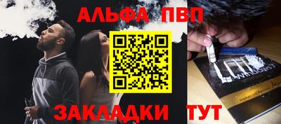 кокаин колумбия Кинель