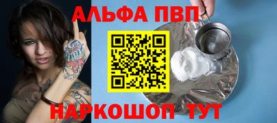кокаин колумбия Кинель