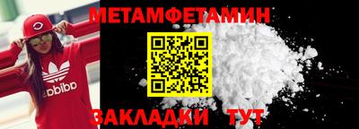 тгк Кимры