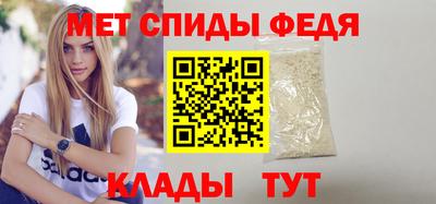 тгк Кимры