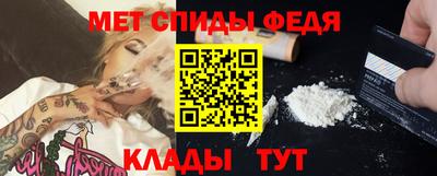 кокаин колумбия Кинель