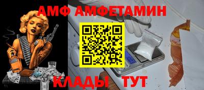 тгк Кимры