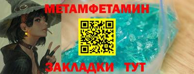 кокаин колумбия Кинель