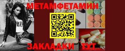 кокаин колумбия Кинель