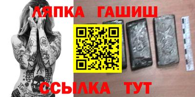 первитин Кингисепп