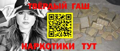 тгк Кимры