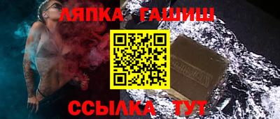 тгк Кимры