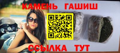 первитин Кингисепп