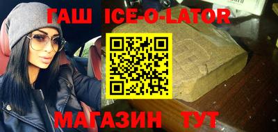 тгк Кимры