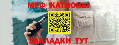 тгк Кимры