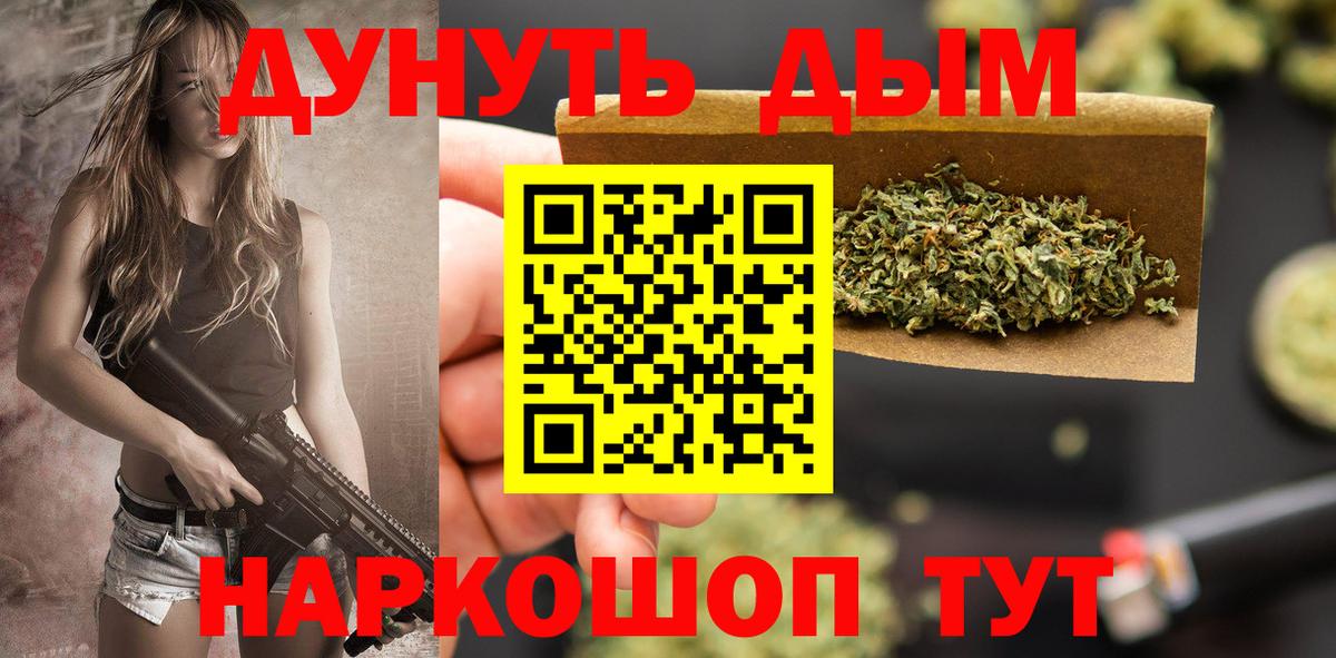 ГАШ Советская Гавань